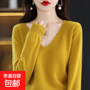 V領(lǐng)毛衣女寬松顯瘦打底衫春秋冬低領(lǐng)黑色遮肉大碼花邊薄款針織衫 芥末黃色 S