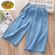 G.duck女童褲子夏季薄款闊腿褲ins潮百搭女中大童夏裝天絲牛仔寬松褲子 深藍雙兜九分褲 150 【建議身高140150cm】