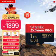 閃迪（SanDisk）1TB TF（MicroSD）內存卡 A2 4K V30 U3 C10 至尊超極速移動(dòng)存儲卡 讀速200MB/s 寫(xiě)速140MB/s