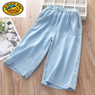G.duck女童褲子夏季薄款闊腿褲ins潮百搭女中大童夏裝天絲牛仔寬松褲子 淺色雙兜九分褲 150 【建議身高140150cm】