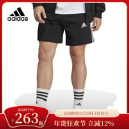 阿迪達斯 Adidas男褲夏季新款運動(dòng)日常戶(hù)外休閑健身寬松短褲IC9435 IC9435 170/72A/XS