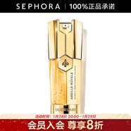 嬌蘭（Guerlain）帝皇蜂姿雙效煥新修護眼部精華乳 提亮緊致呵護眼周 20ml