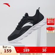 安踏（ANTA）運動(dòng)鞋男鞋冬季網(wǎng)面透氣跑步鞋輕質(zhì)網(wǎng)面軟底休閑鞋子男 【革面】黑/安踏白-2 40 (男)