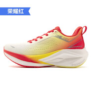 玩覓OneMix慢跑步鞋男款超輕減震軟底緩震專(zhuān)業(yè)跑鞋黑色運動(dòng)鞋女 黑色 榮耀紅 41