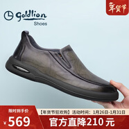 金利來(lái)（Goldlion）【新年禮物】男鞋時(shí)尚商務(wù)舒適套腳休閑皮鞋G506310110RRB灰色-43