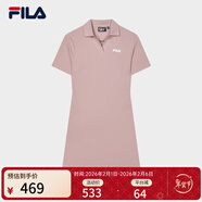 斐樂(lè ) 斐樂(lè )官方女子針織連衣裙時(shí)尚修身POLO領(lǐng)短袖裙子 瓊脂粉-PK 2XL (180) 96A