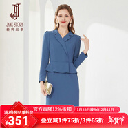 經(jīng)典故事（JANE STORY）春秋職業(yè)西裝連衣裙女新款洋氣正裝OL氣質(zhì)設計感高端假兩件西服裙 M03灰藍色 XL