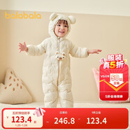 巴拉巴拉童裝嬰兒連體衣輕薄羽絨服寶寶衣服2025冬裝抱衣爬服男童女童萌趣