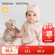 巴拉巴拉童裝嬰兒連體衣新生兒寶寶滿(mǎn)月爬服夾棉加厚萌趣男童女童嬰童衣服
