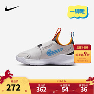NIKE 耐克男女童易穿脫運動(dòng)鞋FLEX RUNNER 4兒童一腳蹬休閑公路跑鞋 FN1449-009 29.5 【建議腳長(cháng)18cm】