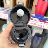 語(yǔ)森憶保溫杯男女便攜一鍵開(kāi)蓋大容量水杯 米色[600ml]MK+W060 C 2024秋季