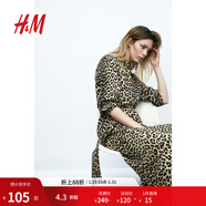 H&M女裝連衣裙2025秋季新款修身顯瘦長(cháng)款氣質(zhì)收腰襯衫式裙1265096 淺米色/豹紋 XXS 155/76