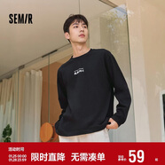 森馬（Semir）長(cháng)袖T恤男重磅寬松打底上衣印花情侶裝秋季內搭外穿101524101211