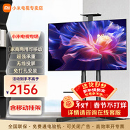 小米（MI）電視55英寸金屬全面屏120Hz高刷4K超高清智能雙頻wifi網(wǎng)絡(luò )藍牙語(yǔ)音家用辦公平板電視機 55英寸 Redmi移動(dòng)電視有線(xiàn)/無(wú)線(xiàn)投屏 標配