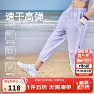 NIKE3BRAND 耐克男女童高彈7分褲25年夏季排汗速干兒童柔軟舒適褲子