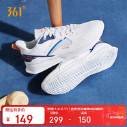 361°運動(dòng)鞋男冬季通勤厚底增高休閑跑步老爹鞋子男672036708-5 39碼