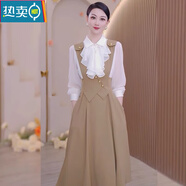 夏典素訂女王（SE.PSTP）小眾定制背帶裙韓版襯衣兩件套新款名媛法式襯衫時(shí)尚網(wǎng)紅背帶長(cháng)裙 白色襯衣+咖色背帶裙 M 110-110斤