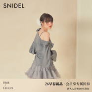 SNIDEL2026春夏新品甜美網(wǎng)紗蓬蓬半身裙芭蕾風(fēng)短裙褲SWFP261316 淺灰 均碼