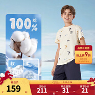 NIKE 3BRAND 耐克男女童短袖T恤+短褲2件套裝25夏季滿(mǎn)印兒童短袖套裝 毛呢藍 130 /64 【建議身高116-122cm】