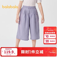 巴拉巴拉童裝兒童中褲女童2025夏裝中大童七分褲【商場(chǎng)同款】202225109002