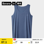 蕉內絲絲508S莫代爾男士背心冰絲涼感 T恤短袖打底衫夏款家居服可外穿 【背心】藏藍 XL