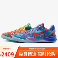 耐克NIKE男籃球鞋尖貨爆款科比8 KOBE 8運動(dòng)鞋HM9621-900橙藍鴛鴦47.5