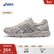 亞瑟士ASICS男鞋透氣跑鞋運動(dòng)鞋緩震舒適跑步鞋 GEL-CONTEND 4 灰色/藍色 39.5