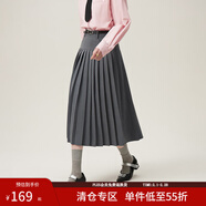 范思藍恩法式西服外套女短款學(xué)院風(fēng)高腰A字半裙西裝套裝24FS11137 灰色半裙 XS