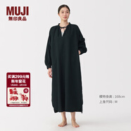 MUJI女式 柔軟紗織 連衣裙 純棉長(cháng)袖睡裙女25年秋季 家居睡袍FD1MAA5A 黑色 S (155/80A)
