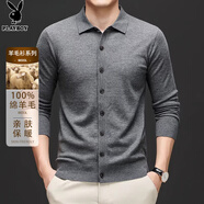 花花公子（PLAYBOY）輕薄款純羊毛開(kāi)衫男士春秋長(cháng)袖毛衣帶領(lǐng)翻領(lǐng)紐扣外穿打底針織線(xiàn)衫 灰色 XL 175 【130-145斤】