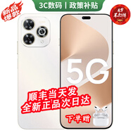 華為智選5G手機 80Pro 2025新機上市 Hi暢享5G新品 十倍耐摔OLED護眼屏 補貼80pro 晨光白 12G+512GB 官方標配+2年質(zhì)保+90天碎屏險