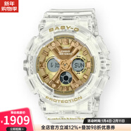 卡西歐（CASIO）女士手表石英表BABY-G防水100mLED燈日歷透明復古BA130CVG-7A BA130CVG-7A OS