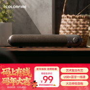 COLORFIRE七彩虹桌面藍牙5.3電腦音箱USB適用臺式機筆記本音響雙喇叭低音炮電競游戲網(wǎng)課圣誕禮物 CL500黑色