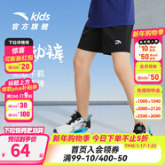 安踏兒童運動(dòng)褲短褲男2026年夏季男童寬松休閑中褲跑步服黑色五分褲子 夢(mèng)幻黑5303-1 170