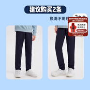 迪卡儂男童褲子兒童春秋季戶(hù)外透氣運動(dòng)長(cháng)褲學(xué)生運動(dòng)褲男KIDS 【兩件套】抓絨褲+抓絨褲 125