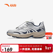 安踏兒童運動(dòng)鞋男大童跑鞋2025抽繩復古跑步鞋A12535506