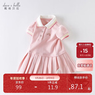 戴維貝拉（DAVE＆BELLA）【汽水棉】夏裝女童連衣裙寶寶PoLo裙女孩公主裙兒童裙子