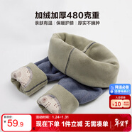 左西男童冬兒童加絨加厚護膝高腰彈力保暖褲內穿打底褲 深藍灰色  130