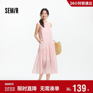 森馬（Semir）連衣裙女海邊度假掛脖兩穿長(cháng)裙2025夏季蝴蝶結初戀裙109325114011