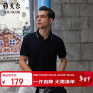 雅戈爾（YOUNGOR） T恤男士 夏季青年男休閑短袖T恤 GSCS520057ACY 黑色（新） M