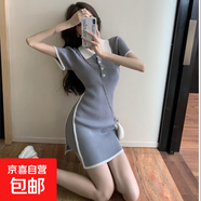 冰絲針織連衣裙夏氣質(zhì)彈力顯瘦針織包臀裙中長(cháng)款連衣裙 HMDR2370 圖片色 L