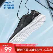 鴻星爾克經(jīng)典款跑鞋男鞋舒適厚底耐磨休閑運動(dòng)鞋透氣網(wǎng)面防滑跑步鞋百元券 正黑 44