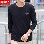 南極人（Nanjiren）潮流男士長(cháng)袖t恤純棉V領(lǐng)2025新款上衣服男裝秋季純色白體恤打底衫 長(cháng)袖HIGH黑色 2XL