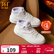 361°板鞋女鞋秋冬季新款青禾百搭小白鞋革面加絨保暖休閑運動(dòng)鞋子女 羽毛白/粉筆紫【高幫加絨】 加絨款，可拍大一碼 38