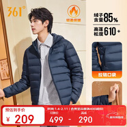 361°羽絨服男秋冬季新款輕薄款外套短款保暖連帽運動(dòng)內膽652544302D-5