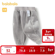 巴拉巴拉寶寶褲子女童長(cháng)褲運動(dòng)褲冬天鵝絨萌200424108001