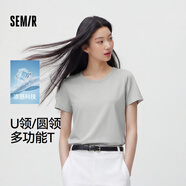 森馬（Semir）短袖t恤女短款合體顯瘦正肩內搭26夏涼感修身打底衫109326100001