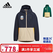 阿迪達斯（adidas）童裝24冬季男中大童兒童拒水防潑二合一運動(dòng)保暖羽絨服外套JJ5019