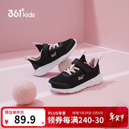 361°兒童運動(dòng)鞋男女童(3-12歲)防撞鞋頭密網(wǎng)休閑跑鞋 黑 38