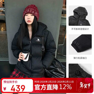 駱駝（CAMEL）戶(hù)外羽絨服600蓬男女新款短款厚外套面包服